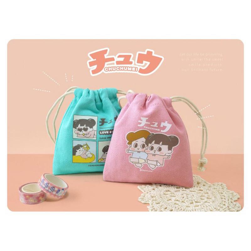 現貨正版 啾啾妹 小束口袋 手感束口袋（小） 抽繩收納包 大容量 化妝包 收納包 萬用包 收納袋 多功能包-細節圖2