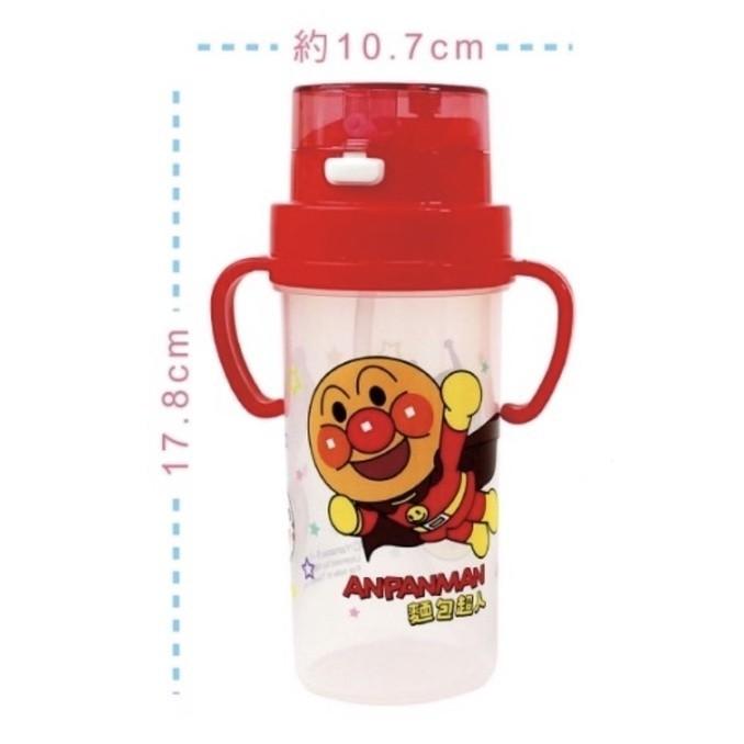 現貨正版 麵包超人小巧雙把吸管水壺 370ml 小巧吸管水壺 台灣製 雙把 吸管水杯 細菌人 兒童學習水壺 吸管 水壺-細節圖9