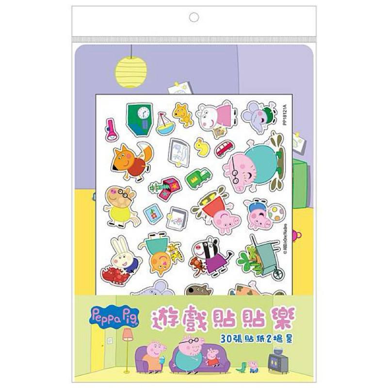 現貨正版 佩佩豬 遊戲貼貼樂 粉紅豬小妹 場景貼貼樂 造型貼紙 場景貼紙 益智 玩具 貼紙 美勞 兒童 貼紙書-細節圖4