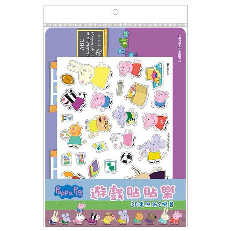現貨正版 佩佩豬 遊戲貼貼樂 粉紅豬小妹 場景貼貼樂 造型貼紙 場景貼紙 益智 玩具 貼紙 美勞 兒童 貼紙書-細節圖5