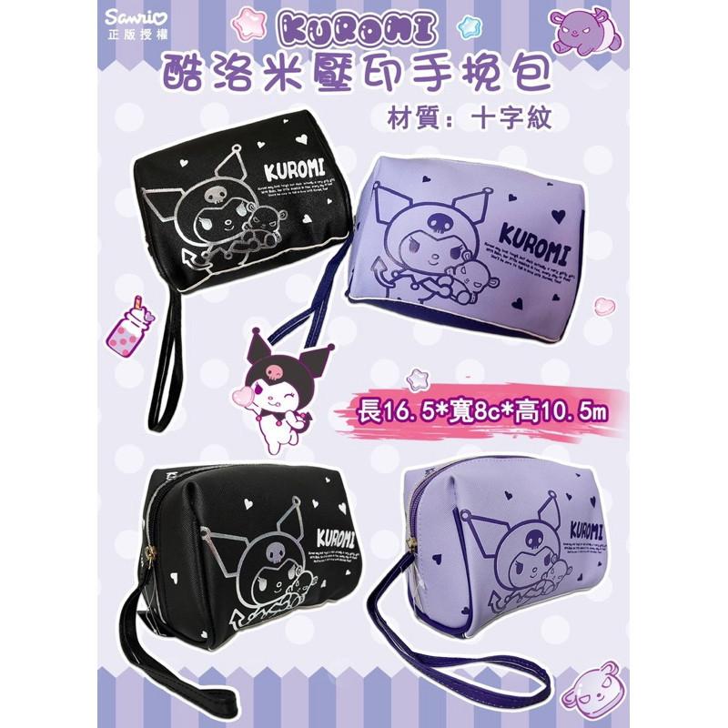 現貨正版 三麗鷗 手挽包 酷洛米 壓印手挽包 萬用包 手拿包 收納包 錢包 鑰匙包 化妝包-細節圖2