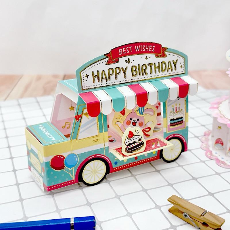 現貨正版 生日立體卡 祝福 祝賀 慶生 立體萬用卡片 萬用卡 祝福卡 卡片 感謝卡 情人卡 生日卡 禮物卡 趣味卡-細節圖8