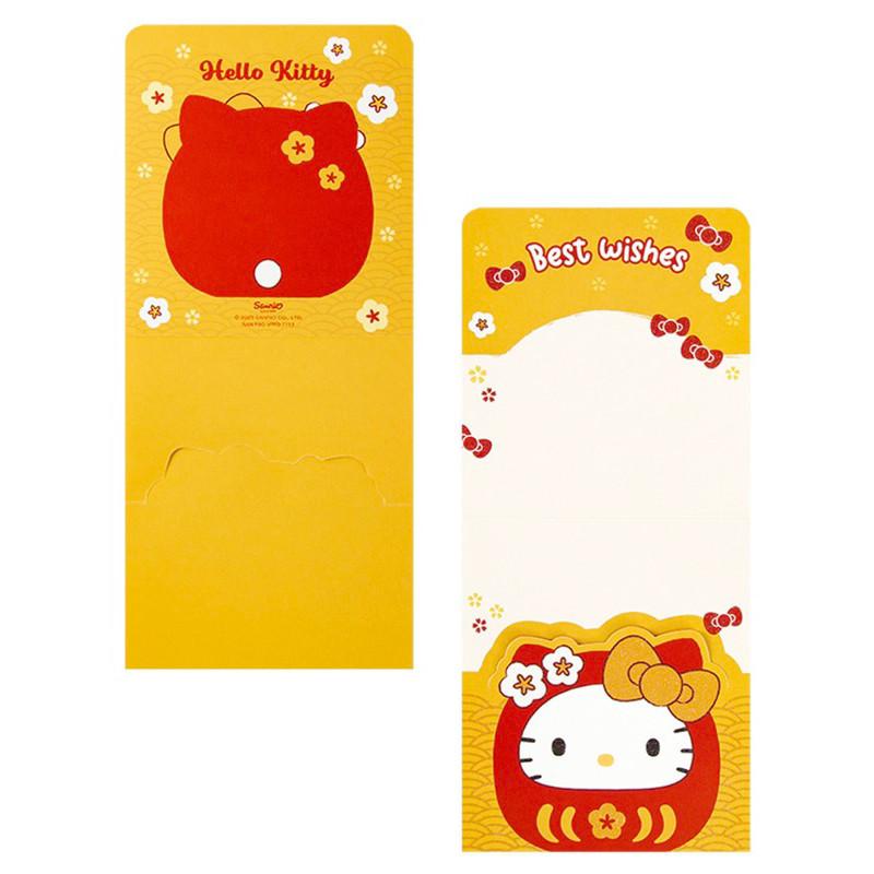 現貨正版 三麗鷗 三摺卡片 三折卡 Hello kitty 大眼蛙祝福卡 蛋黃哥 亮粉 美樂蒂 萬用卡 大耳狗 生日卡-細節圖5