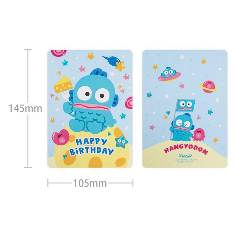 現貨正版 三麗鷗 萬用卡片 人魚漢頓萬用卡 耶卡 聖誕卡 生日卡 祝福卡 邀請 帕恰狗 大耳狗卡片 台灣製-細節圖4