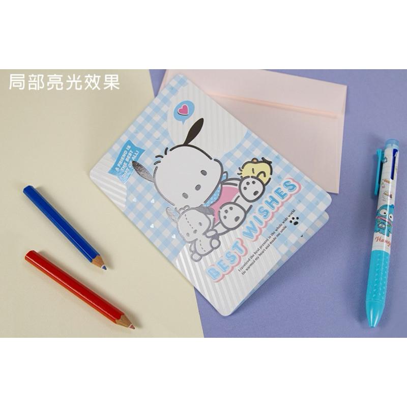 現貨正版 三麗鷗 萬用卡片 人魚漢頓萬用卡 耶卡 聖誕卡 生日卡 祝福卡 邀請 帕恰狗 大耳狗卡片 台灣製-細節圖8