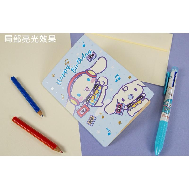 現貨正版 三麗鷗 萬用卡片 人魚漢頓萬用卡 耶卡 聖誕卡 生日卡 祝福卡 邀請 帕恰狗 大耳狗卡片 台灣製-細節圖9