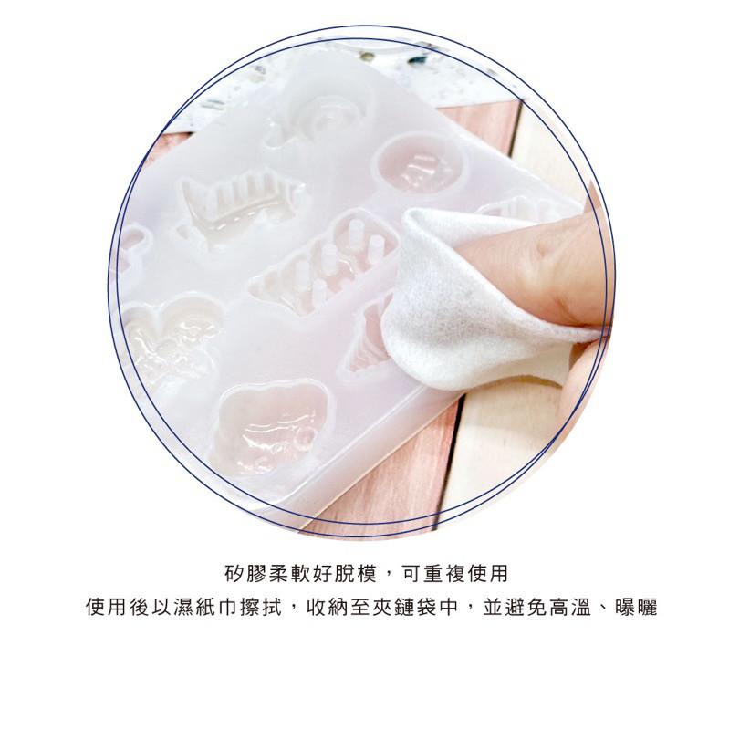 現貨正版 矽膠模具 卡通 恐龍 棒棒糖 霜淇淋 AC6001-01 滴膠模具 UV膠模具 AB膠 模具 水晶膠 DIY-細節圖6