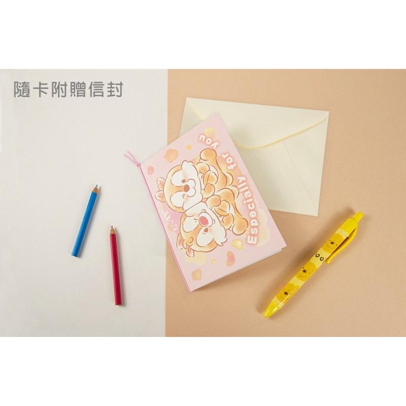 現貨正版 迪士尼 繫繩卡片 萬用卡片 史迪奇 生日卡片 許願卡 聖誕卡 三眼怪 禮物卡 祝福卡片 傳情卡 維尼 奇蒂卡片-細節圖9
