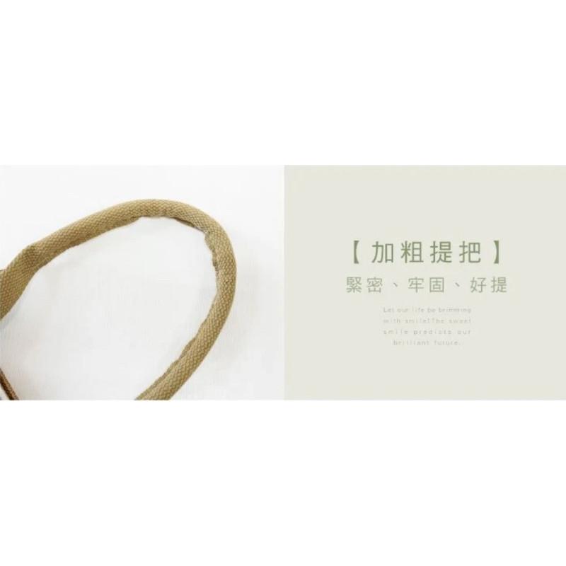 現貨正版 小呸角 棉麻手提袋 手提袋 午餐袋 防水提袋 可愛造型提袋 購物袋 小吃貨 包順 環保購物袋 文創手提袋 吃土-細節圖7
