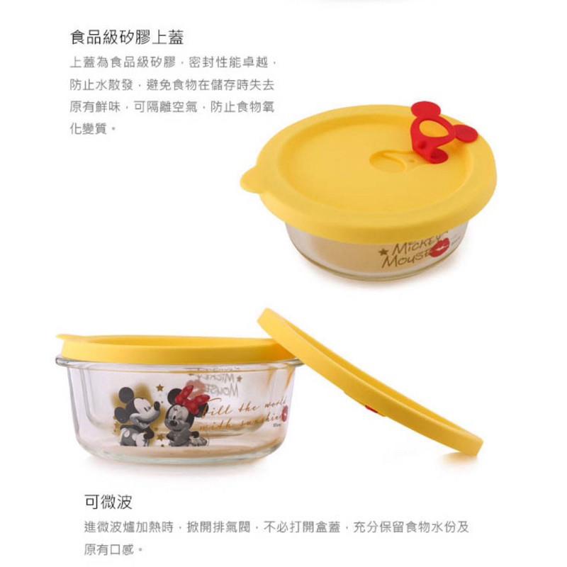 現貨正版 迪士尼 玻璃保鮮盒 米奇 Super Star保鮮盒提袋組 便當盒 午餐盒 野餐盒 辦公外食餐盒-細節圖4