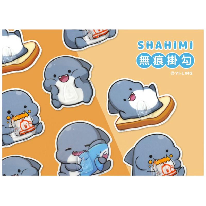 現貨正版 胖鯊魚 鯊西米 無痕掛勾 卡通掛勾 防水掛勾 無痕掛鉤 2kg 不留痕掛鈎 超強無釘 置物架掛勾 衣架-細節圖3