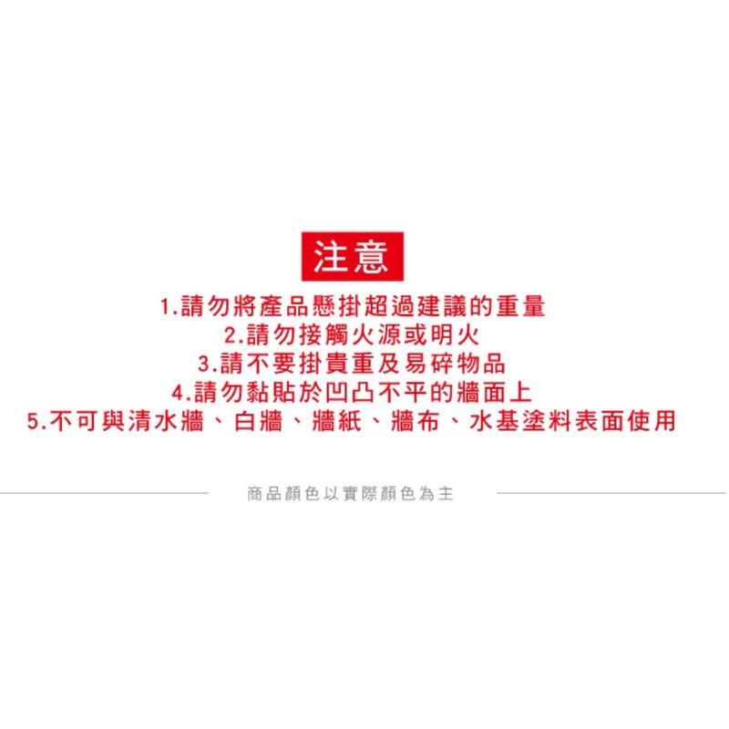現貨正版 胖鯊魚 鯊西米 無痕掛勾 卡通掛勾 防水掛勾 無痕掛鉤 2kg 不留痕掛鈎 超強無釘 置物架掛勾 衣架-細節圖6