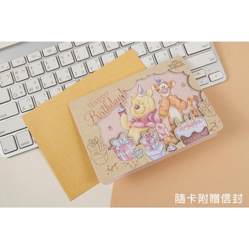 現貨正版 迪士尼 萬用卡片 生日卡片 奇蒂 耶誕卡 聖誕卡 三眼怪禮物卡 福倒翁 祝福卡片 傳情卡 情人卡 邀請卡 維尼-細節圖3