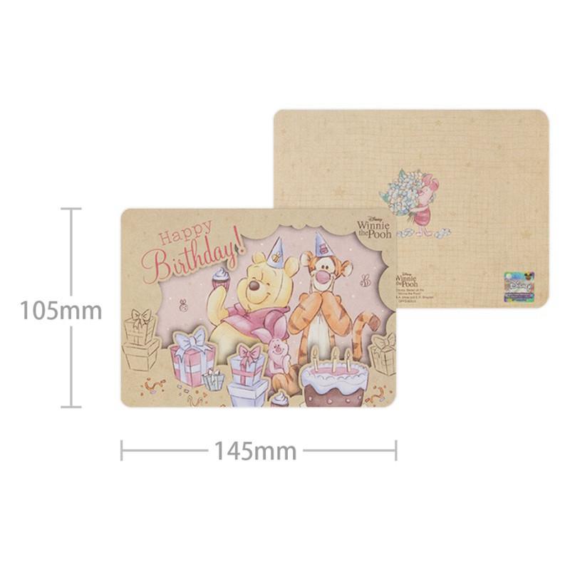 現貨正版 迪士尼 萬用卡片 生日卡片 奇蒂 耶誕卡 聖誕卡 三眼怪禮物卡 福倒翁 祝福卡片 傳情卡 情人卡 邀請卡 維尼-細節圖4