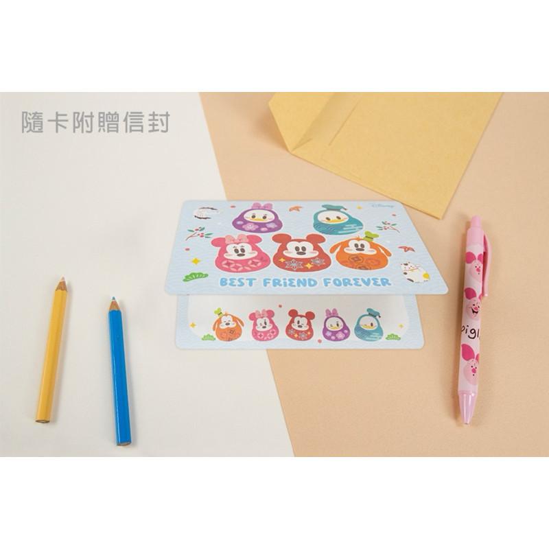 現貨正版 迪士尼 萬用卡片 生日卡片 奇蒂 耶誕卡 聖誕卡 三眼怪禮物卡 福倒翁 祝福卡片 傳情卡 情人卡 邀請卡 維尼-細節圖7