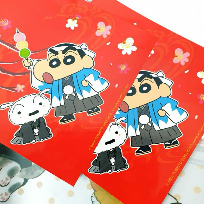 現貨正版 蠟筆小新 自填春聯 紅色裝紙2入 過年壁貼 春聯 小白 節慶佈置 富士山 櫻花 過年春聯-細節圖3