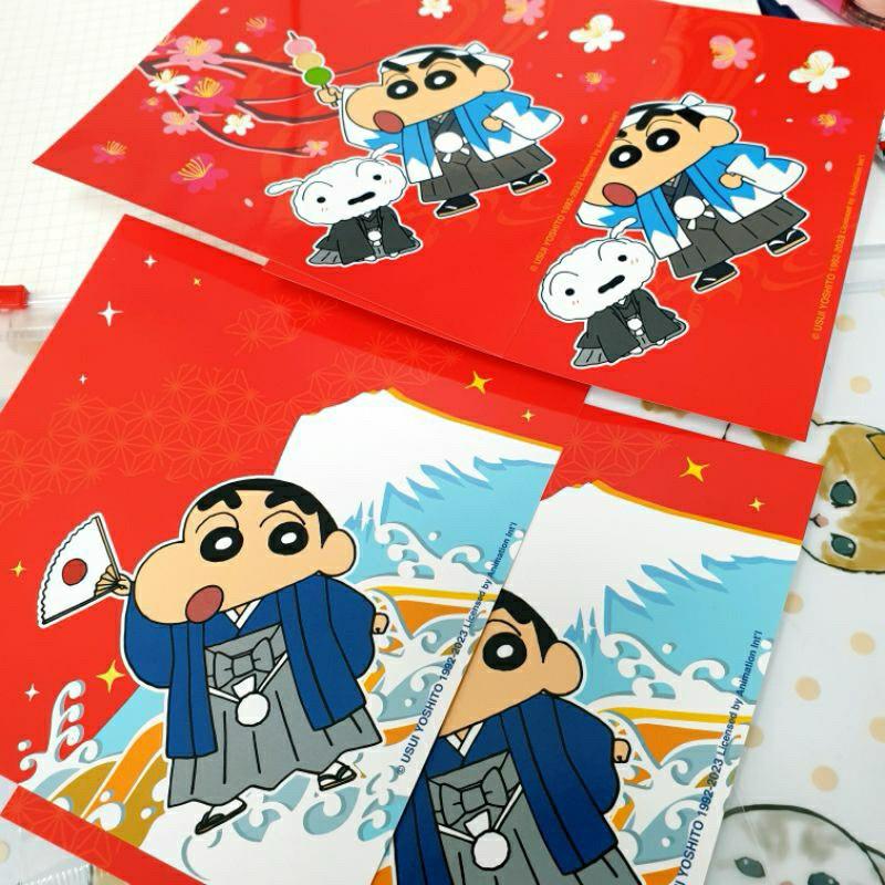 現貨正版 蠟筆小新 自填春聯 紅色裝紙2入 過年壁貼 春聯 小白 節慶佈置 富士山 櫻花 過年春聯-細節圖4