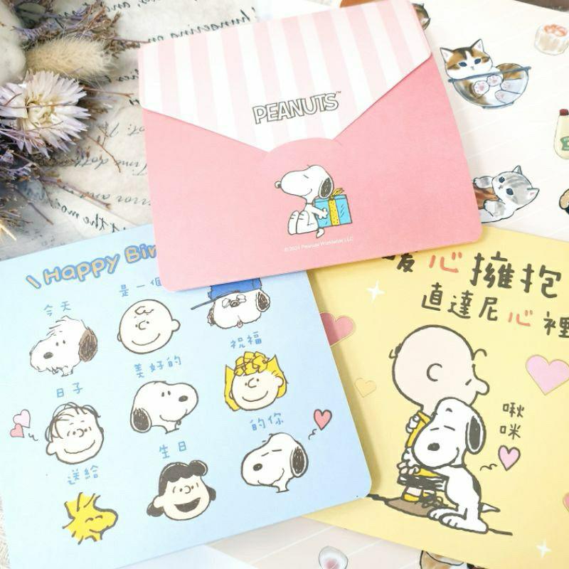 現貨正版 史努比 卡片 口袋萬用卡小 造型小卡 萬用卡 查理布朗 小卡片 生日卡 感謝卡 心意卡 禮物卡 萬用卡-細節圖4