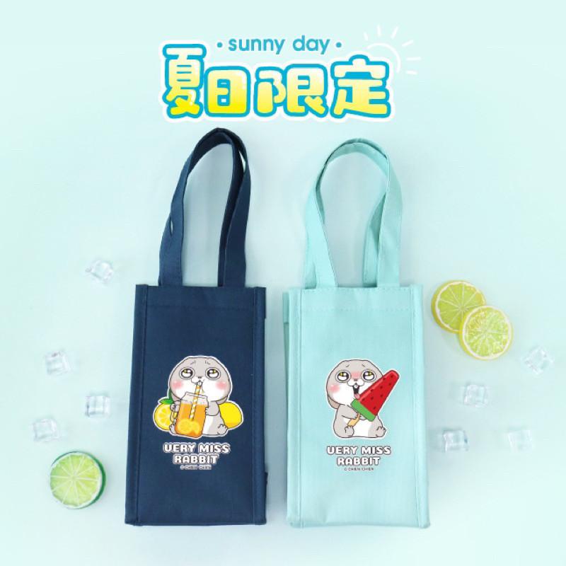 現貨正版 好想兔 保冷飲料提袋 水壺袋 環保杯袋 冰霸杯袋 袋子 環保飲料提袋 環保提袋 保溫杯袋-細節圖2