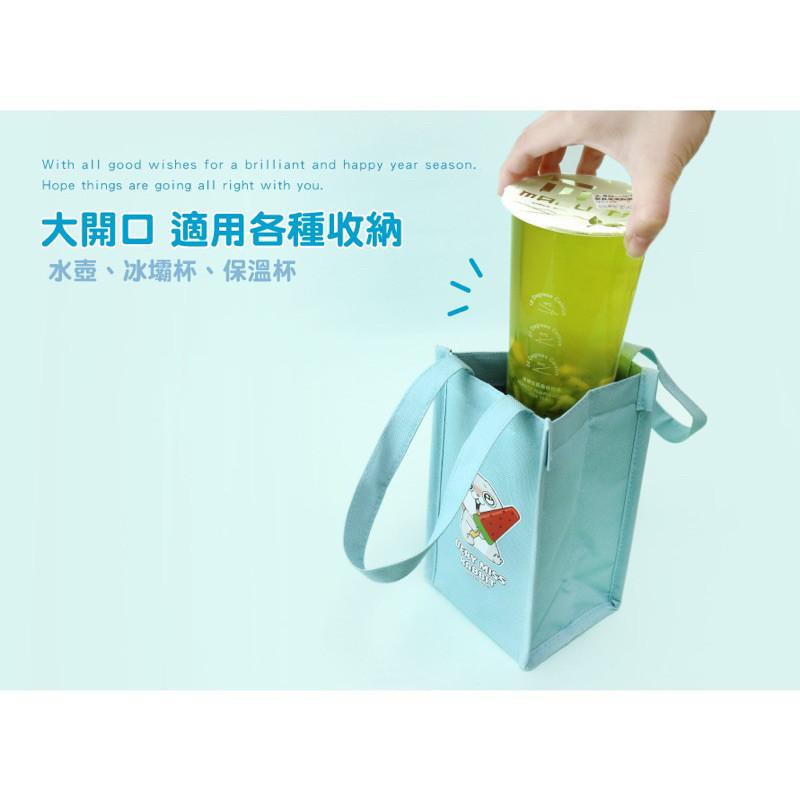 現貨正版 好想兔 保冷飲料提袋 水壺袋 環保杯袋 冰霸杯袋 袋子 環保飲料提袋 環保提袋 保溫杯袋-細節圖5