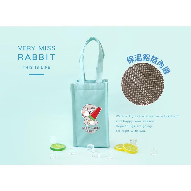 現貨正版 好想兔 保冷飲料提袋 水壺袋 環保杯袋 冰霸杯袋 袋子 環保飲料提袋 環保提袋 保溫杯袋-細節圖7