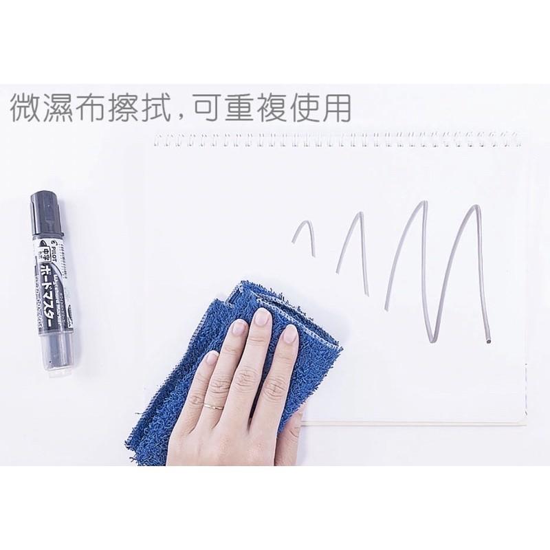 現貨正版 迪士尼 繪圖擦擦本13K  水性筆作圖 濕紙巾擦拭 重複使用 圖畫本 畫圖學習 擦擦本-細節圖6