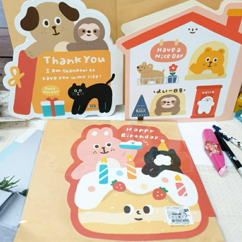 現貨正版 有吉合作社 卡片 簽名卡 紙板卡片 生日卡 萬用卡 大卡片 附信封 感謝卡 祝福卡 簽名卡 造型大卡片 台灣製-細節圖2