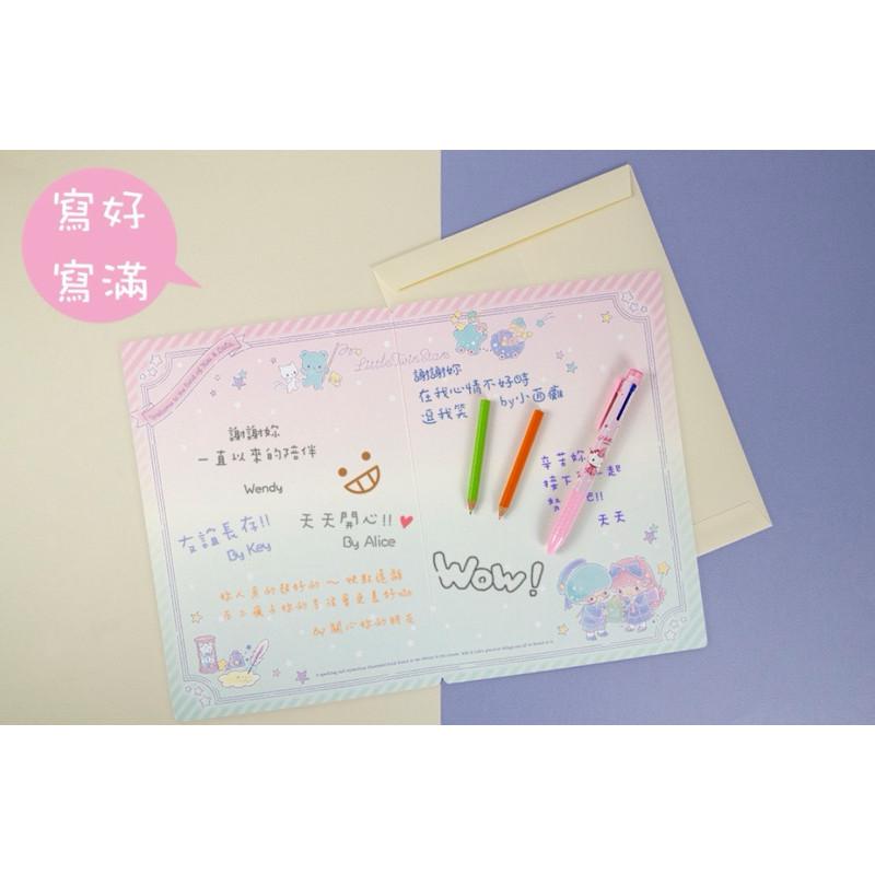 現貨正版 三麗鷗 萬用卡片 A4萬用卡附信封 美樂蒂 大卡片 雙子星 酷洛米感謝卡 人魚漢頓生日卡 祝福卡 邀請卡-細節圖4
