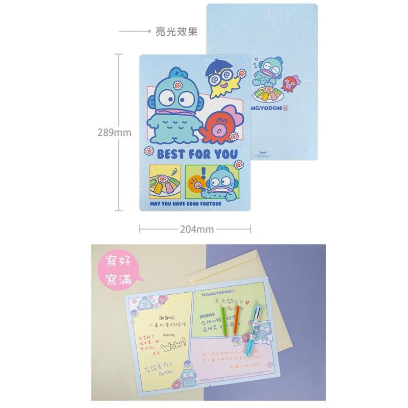 現貨正版 三麗鷗 萬用卡片 A4萬用卡附信封 美樂蒂 大卡片 雙子星 酷洛米感謝卡 人魚漢頓生日卡 祝福卡 邀請卡-細節圖6