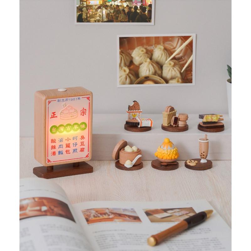 現貨正版 台灣小吃 家居燈 夜燈 led燈 氣氛燈 小夜燈 夜市燈 裝飾燈-細節圖9