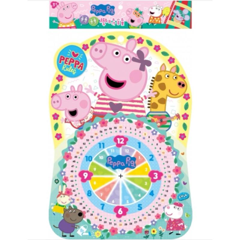 現貨正版 佩佩豬 轉轉學時鐘 粉紅豬小妹 學看時鐘 兒童時鐘學習板 時鐘教具 幼兒時鐘學習 幼兒教具 幼稚園教具 學習看-細節圖5