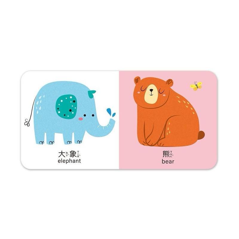 現貨正版 可愛動物 認知學習拼圖 寶寶的第一套拼圖遊戲 可愛動物認知學習拼圖 動物拼圖 幼兒學習 益智 認知 觀察力-細節圖3