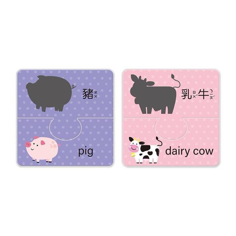 現貨正版 可愛動物 認知學習拼圖 寶寶的第一套拼圖遊戲 可愛動物認知學習拼圖 動物拼圖 幼兒學習 益智 認知 觀察力-細節圖5