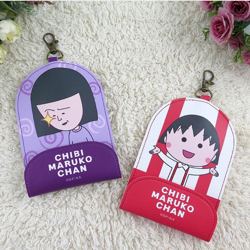 現貨正版 櫻桃小丸子 伸縮鑰匙包 扣卡包 可愛大容量 鎖匙包 一卡通 悠遊卡包 野口 櫻桃爺爺鑰匙包-細節圖5