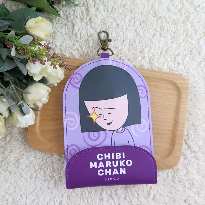 現貨正版 櫻桃小丸子 伸縮鑰匙包 扣卡包 可愛大容量 鎖匙包 一卡通 悠遊卡包 野口 櫻桃爺爺鑰匙包-細節圖7