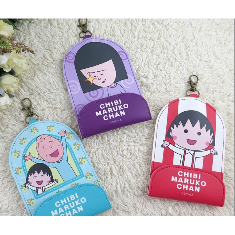 現貨正版 櫻桃小丸子 伸縮鑰匙包 扣卡包 可愛大容量 鎖匙包 一卡通 悠遊卡包 野口 櫻桃爺爺鑰匙包-細節圖9
