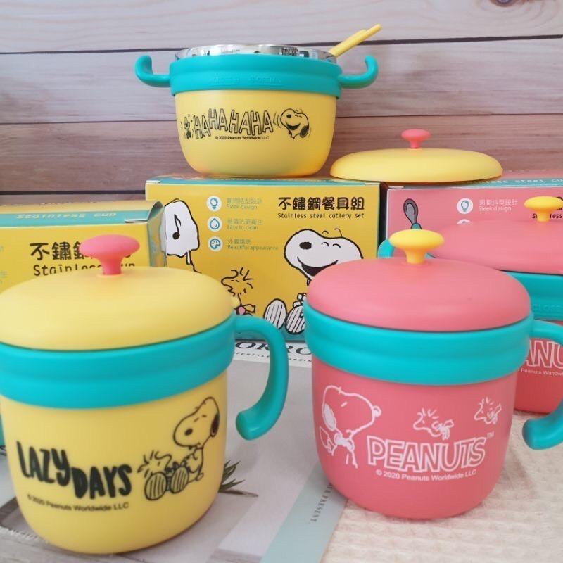 現貨正版 Snoopy不鏽鋼水杯 寶貝杯 304不鏽鋼餐碗 附叉子湯匙 兒童水杯 兒童碗 史努比注水加熱碗附叉匙-細節圖3