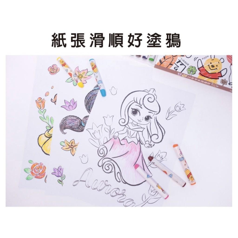 現貨正版 迪士尼13K著色紙 圖畫紙 畫畫 畫本 畫冊 迪士尼公主 公主 恐龍 繪本 美人魚 灰姑娘 畫紙 樂佩-細節圖7