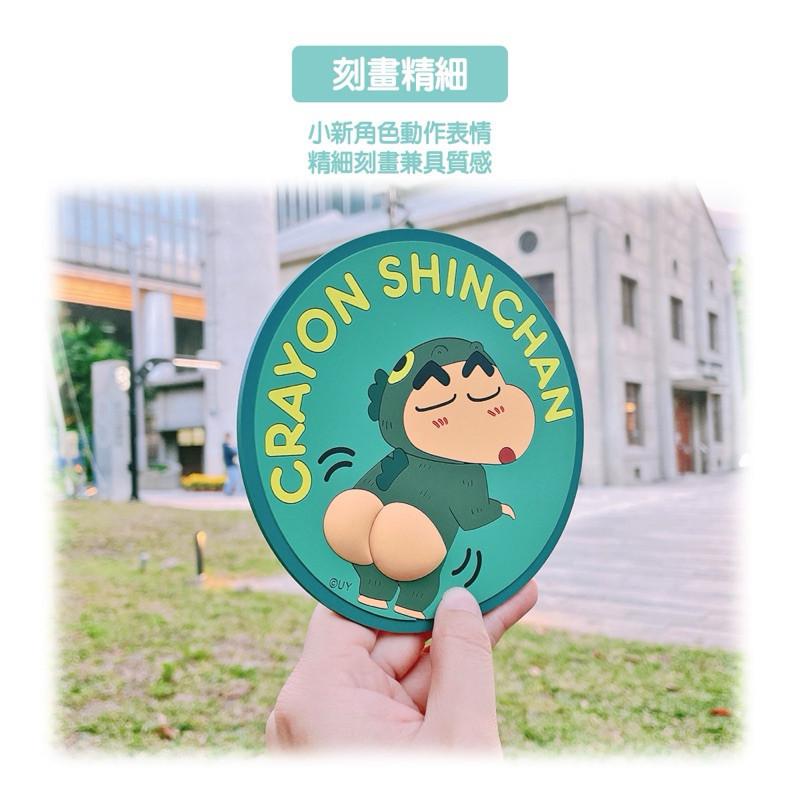 現貨正版 蠟筆小新 隔熱杯墊 屁屁怪獸裝隔熱杯墊 繽紛可愛杯墊 野原新之助 止滑隔熱杯墊 吸水杯墊 杯墊-細節圖4