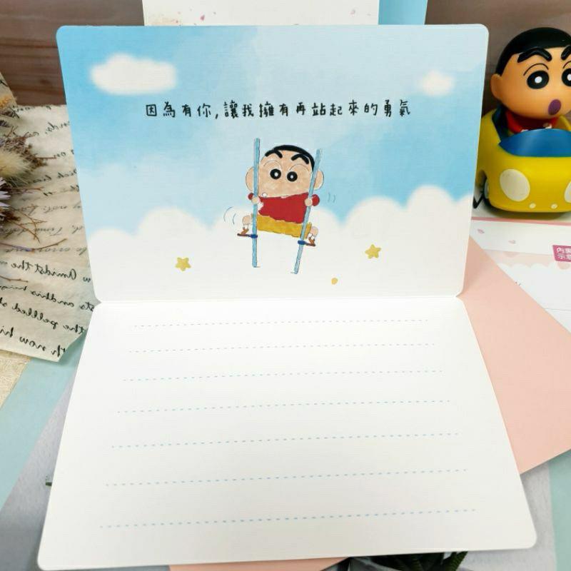 現貨正版 蠟筆小新 萬用卡 生日卡片 生日賀卡 創意卡片 立體卡片 野原新之助 情人卡 聖誕卡-細節圖5