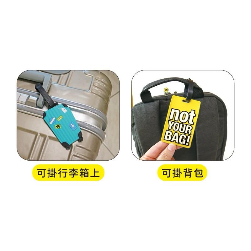 現貨正版 萬用吊牌 行李吊牌 行李箱吊牌 行李掛牌 行李牌 托運牌 拉桿箱牌行李吊卡 旅行箱行李牌 登機牌 書包吊牌-細節圖6