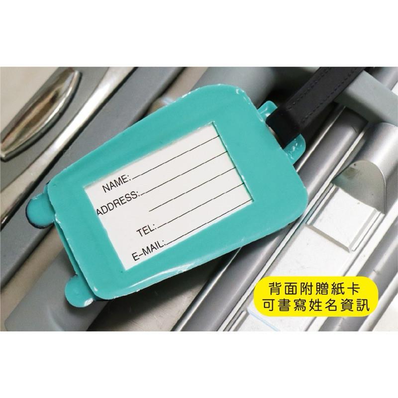 現貨正版 萬用吊牌 行李吊牌 行李箱吊牌 行李掛牌 行李牌 托運牌 拉桿箱牌行李吊卡 旅行箱行李牌 登機牌 書包吊牌-細節圖7