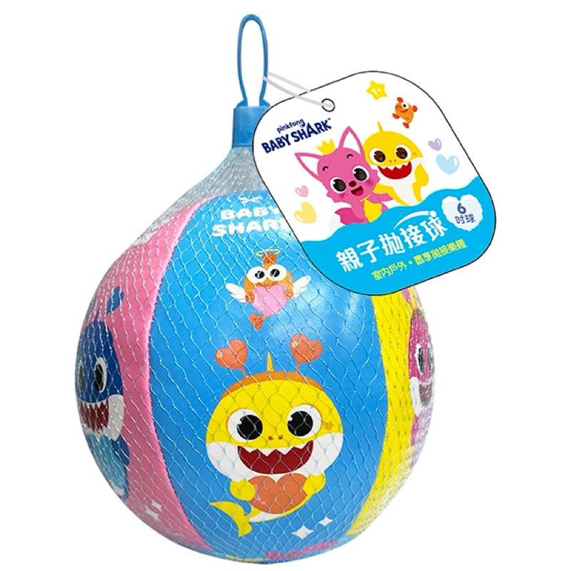 現貨正版 碰碰狐 親子拋接球 拋接球 baby shark室內戶外 6吋球 丟球遊戲 軟球-細節圖3
