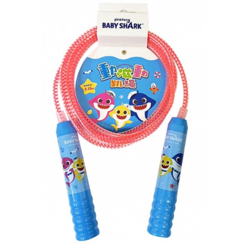 現貨正版 跳繩 冰雪奇緣 動滋動跳繩 波力 超人力霸王 碰碰狐 汪汪隊立大功 跳繩-細節圖4