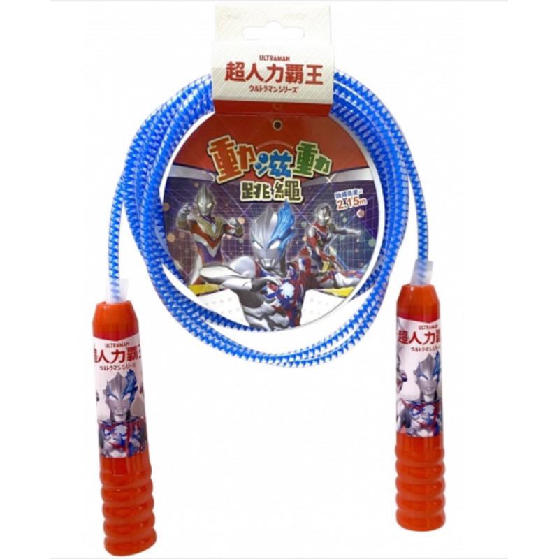 現貨正版 跳繩 冰雪奇緣 動滋動跳繩 波力 超人力霸王 碰碰狐 汪汪隊立大功 跳繩-細節圖6