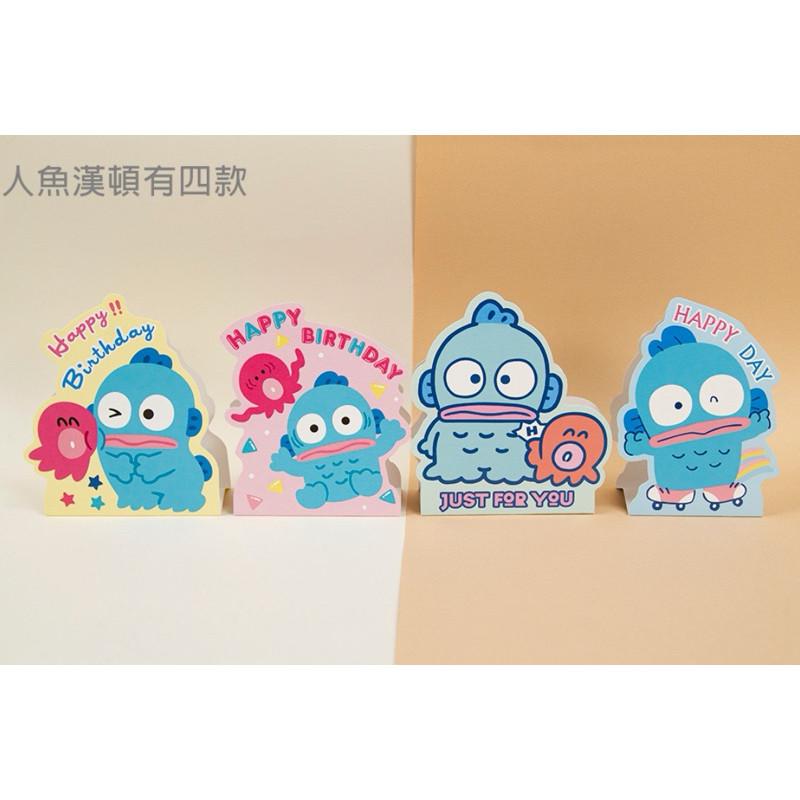 現貨正版 三麗鷗 站立式卡片 人魚漢頓 萬用卡 耶卡 聖誕卡 生日卡 祝福卡 邀請卡美樂蒂 大耳狗 帕恰狗卡片 台灣製-細節圖2