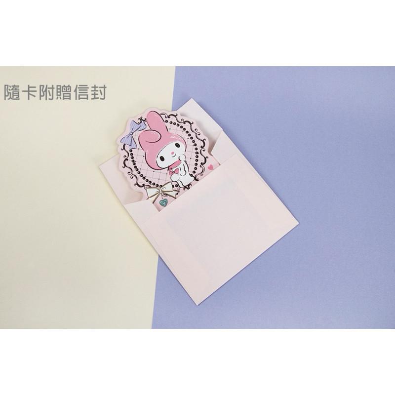 現貨正版 三麗鷗 站立式卡片 人魚漢頓 萬用卡 耶卡 聖誕卡 生日卡 祝福卡 邀請卡美樂蒂 大耳狗 帕恰狗卡片 台灣製-細節圖6