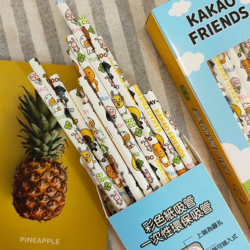 現貨正版 KAKAO FRIENDS 斜口紙吸管 50入紙吸管 萊恩 吸管 彩色紙吸管 APEACH 一次性環保吸管-細節圖6