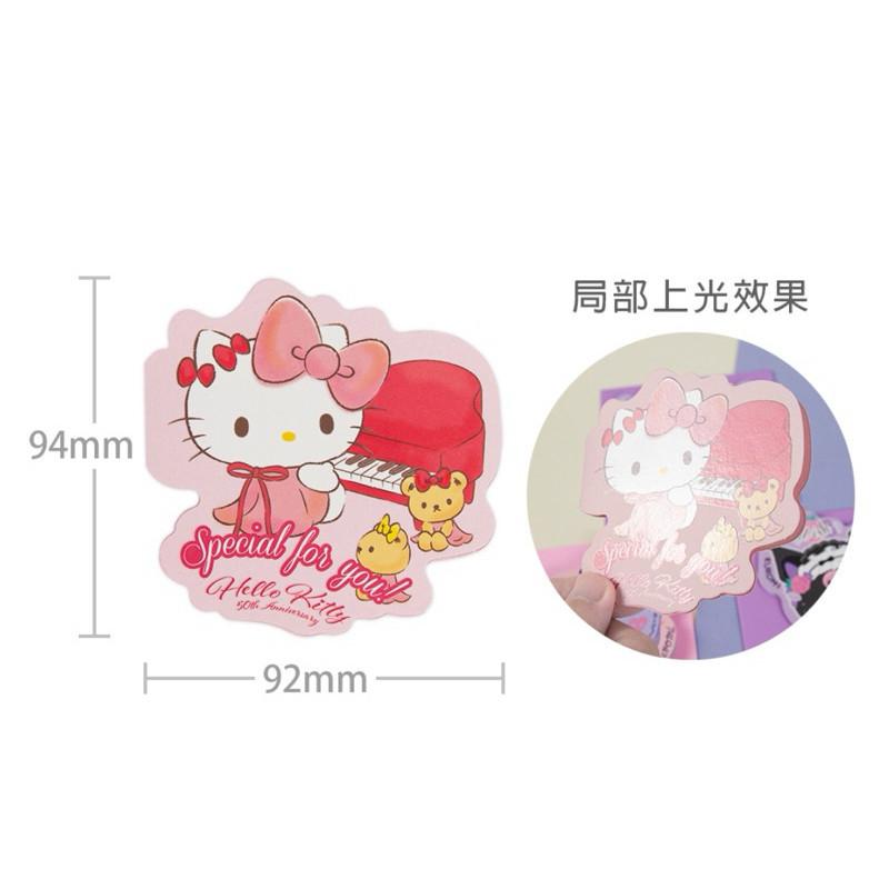 現貨正版 三麗鷗 造型小卡 卡片附信封 kitty 酷洛米 萬用卡 生日卡 感謝卡 情人卡 邀請卡 謝卡 禮物卡片-細節圖3