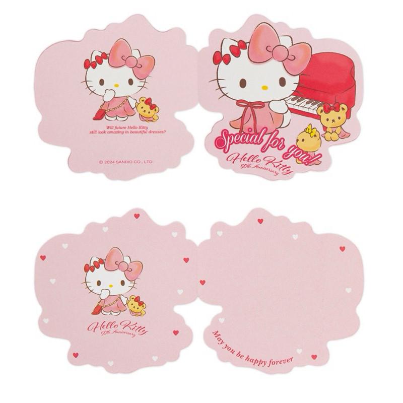 現貨正版 三麗鷗 造型小卡 卡片附信封 kitty 酷洛米 萬用卡 生日卡 感謝卡 情人卡 邀請卡 謝卡 禮物卡片-細節圖4